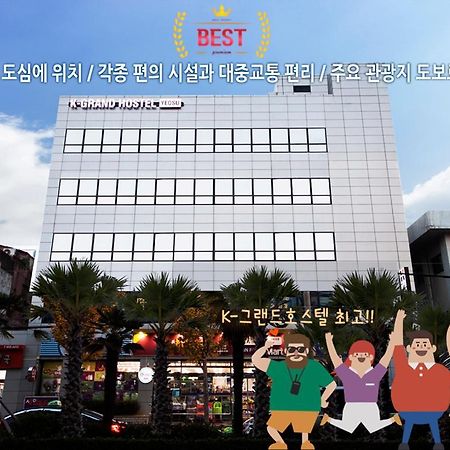 K-Grand Hostel Йосу Экстерьер фото