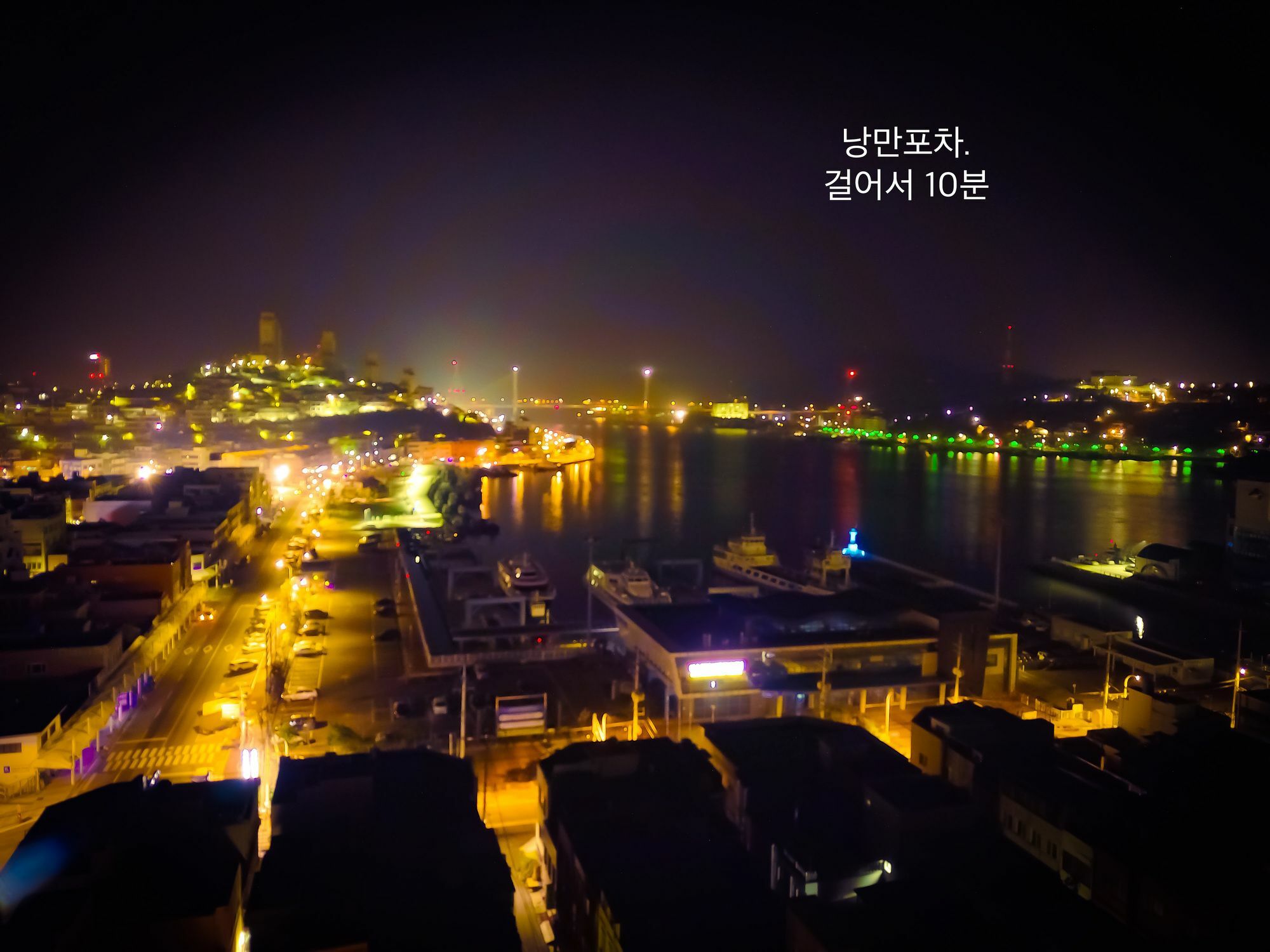 K-Grand Hostel Йосу Экстерьер фото
